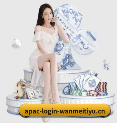 完美体育 应用程序